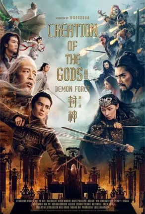 Creation of the Gods II Demon Force 2025