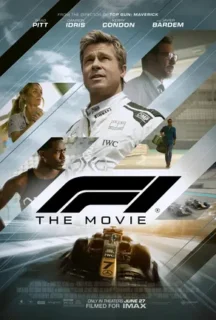 F1 The Movie (2025) F1 เดอะ มูฟวี่