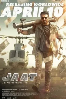 Jaat 2025