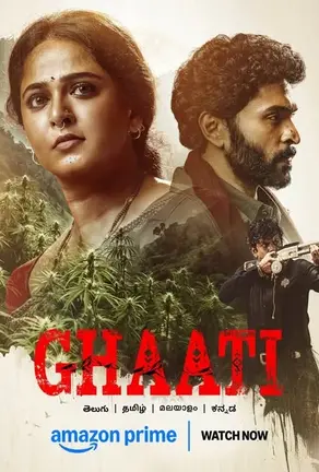 Ghaati (2025)